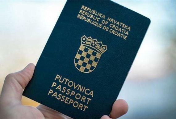 прописка в Озёрске
